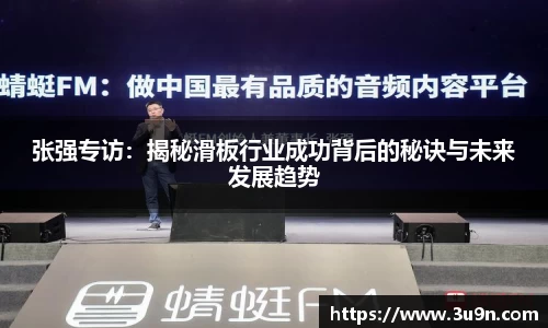 金年会下载