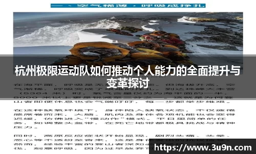 金年会官网