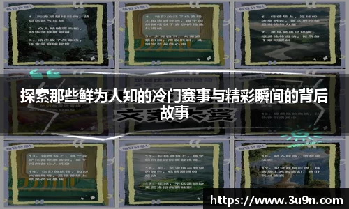 金年会官网