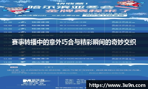 金年会下载