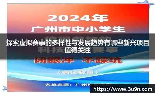 金年会官网