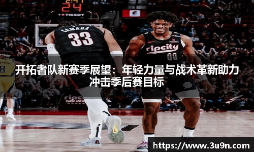 金年会官网