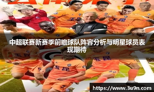 金年会官网