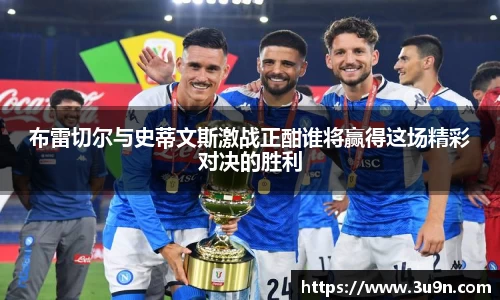 金年会官网