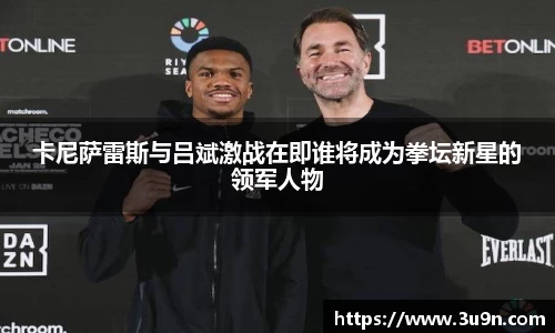 金年会下载