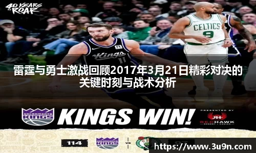 金年会APP
