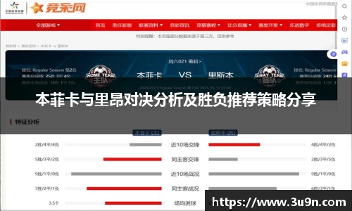 金年会官网