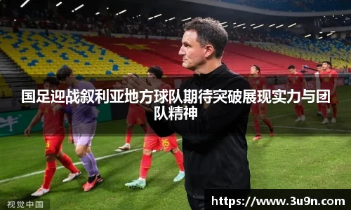金年会官网