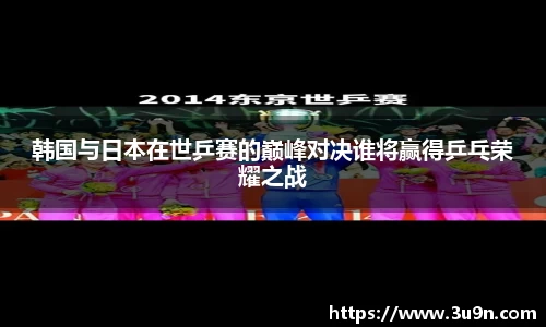 金年会下载