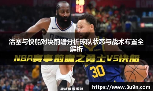 金年会平台