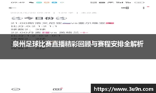 金年会下载