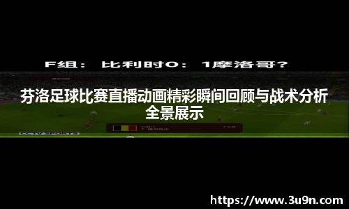 金年会APP