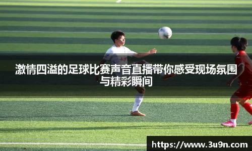 金年会下载