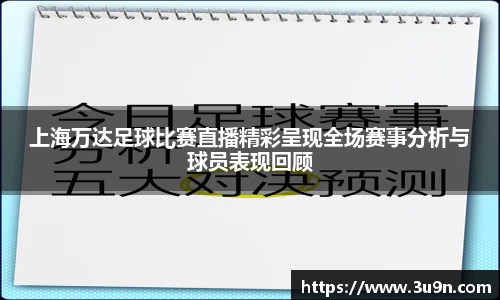 金年会下载
