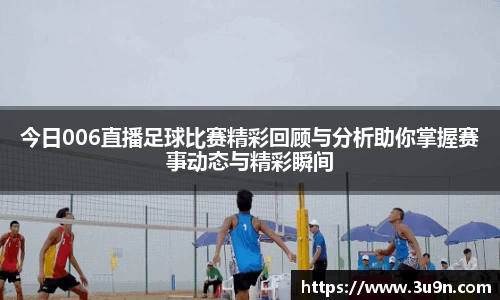 金年会下载