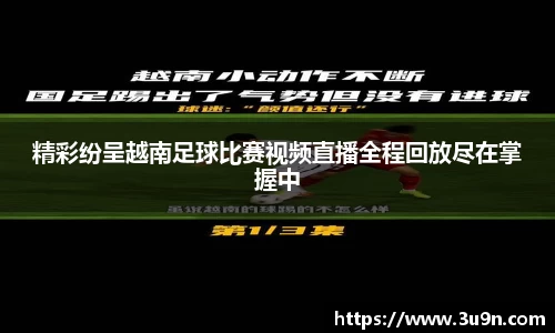 金年会APP