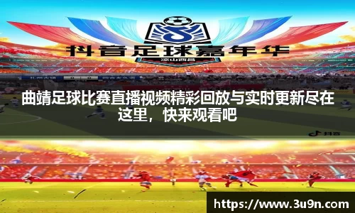 金年会APP