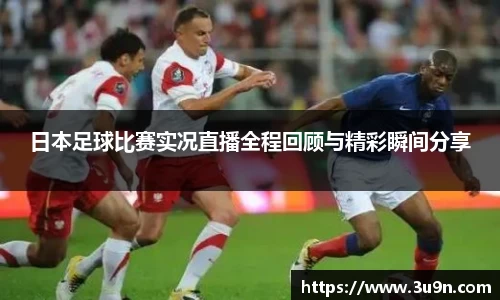 金年会平台