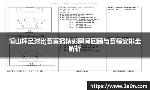 金年会下载