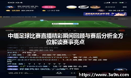 金年会平台