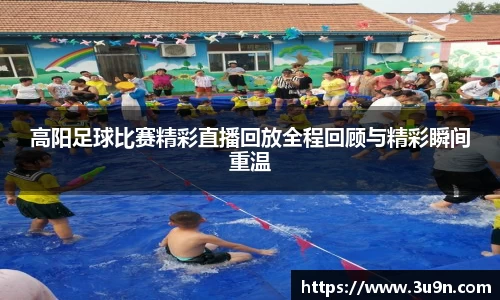 金年会下载