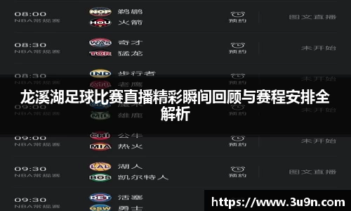 金年会下载