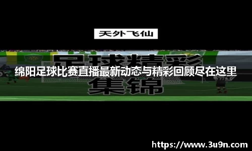 金年会平台
