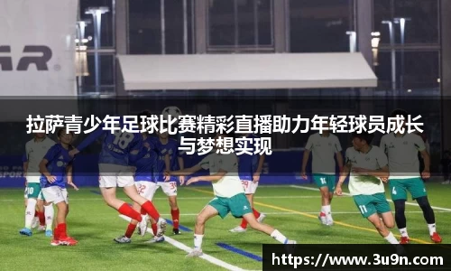 金年会平台