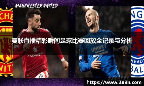 金年会平台
