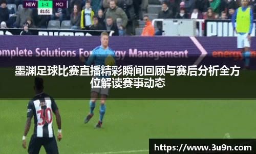 金年会下载