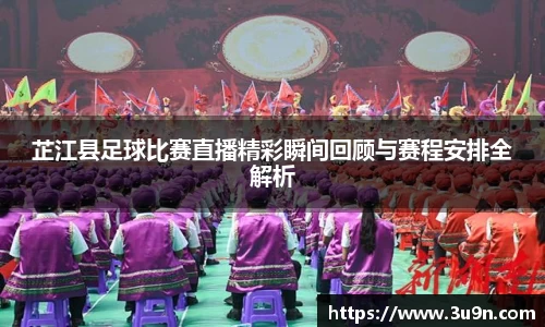 金年会下载