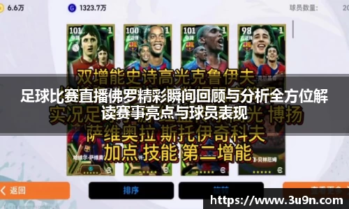 金年会下载