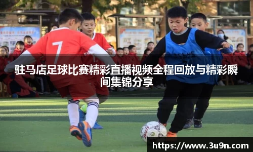 金年会下载