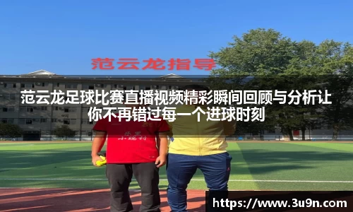 金年会官网