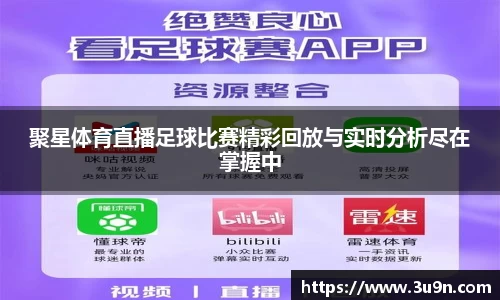 金年会官网