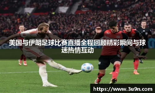 金年会APP