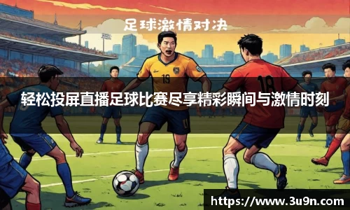 金年会平台