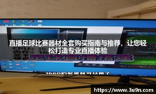 金年会平台
