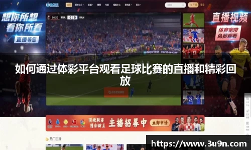 金年会下载