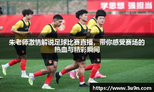 金年会下载
