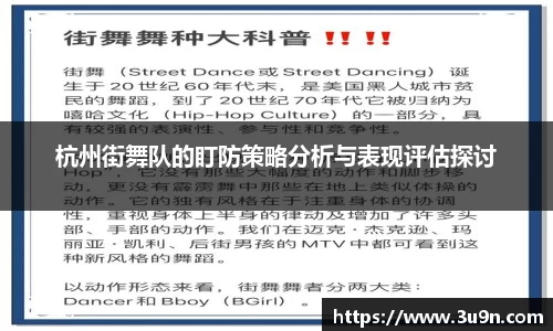 金年会下载