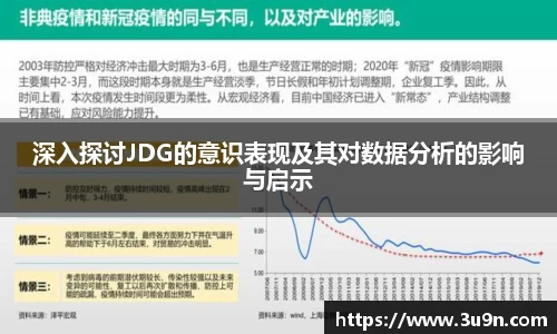 金年会APP