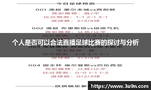金年会平台