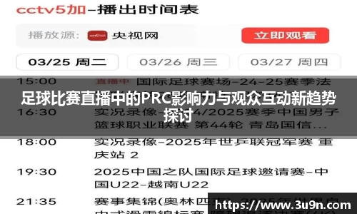 金年会APP