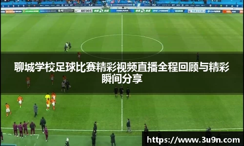 金年会下载