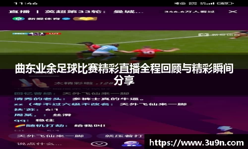 金年会下载