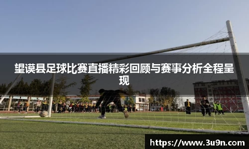 金年会官网