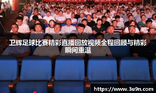 金年会下载