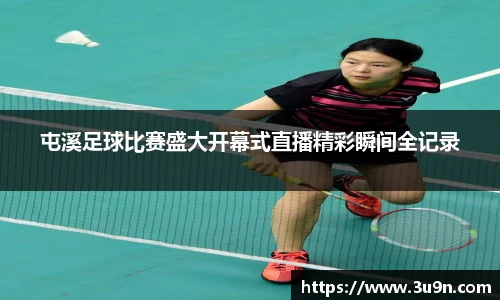 金年会下载