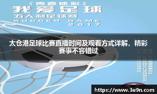 金年会官网